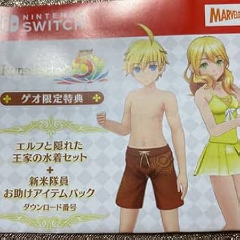 Amazon.co.jp: Switch ルーンファクトリー5 ゲオ限定オリジナル